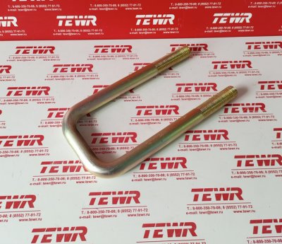 Стремянки КММЗ