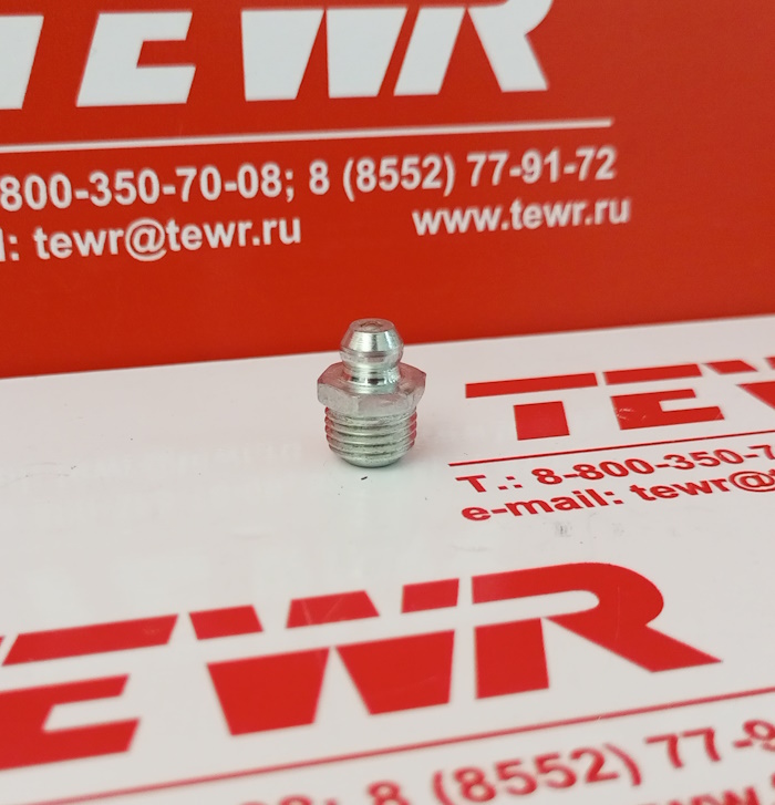 Масленка М6 прямая 864006