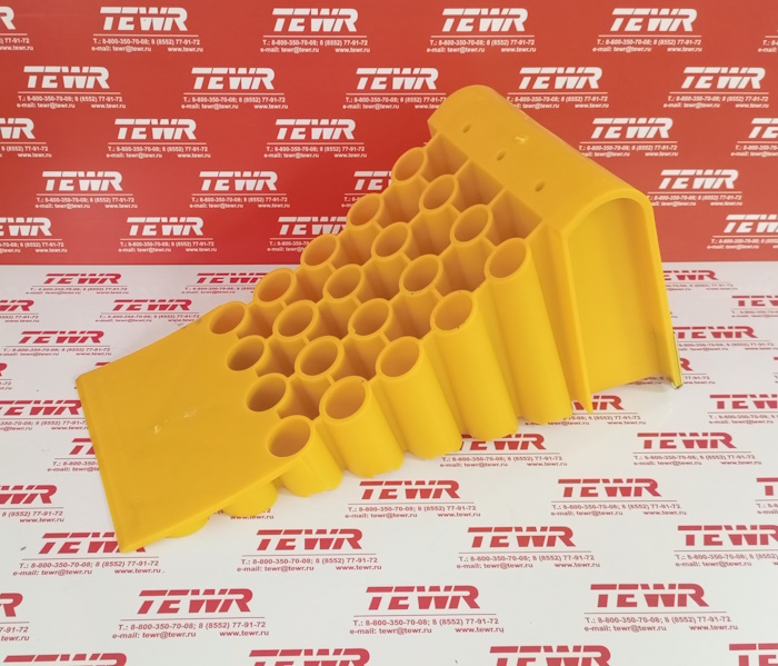 Упор противооткатный (пластик желтый) 480*210*200 53205-3727010-Ж